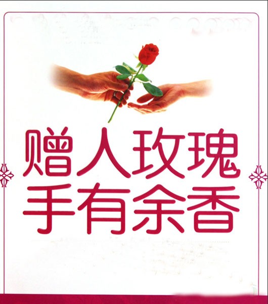 示意圖。（圖片來源：互聯網）