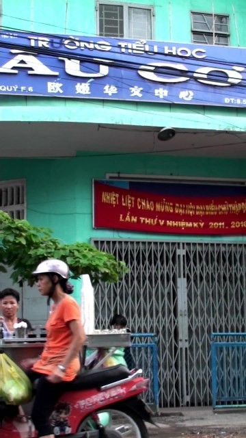 （資料圖來源：互聯網）