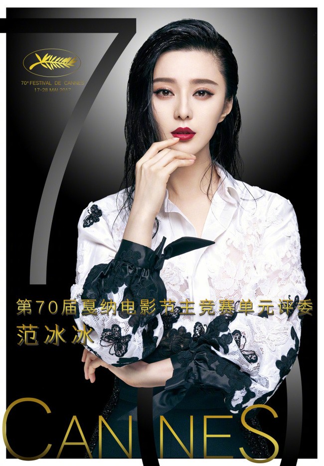 （資料圖：互聯網）