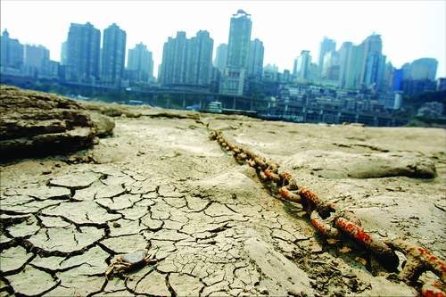 示意圖。（圖源：互聯網）