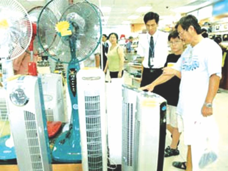 （資料圖：互聯網）