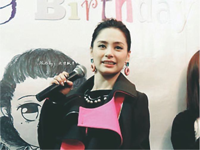 （圖片來源：互聯網）