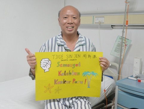 周新源鼓勵其他患者要加油！