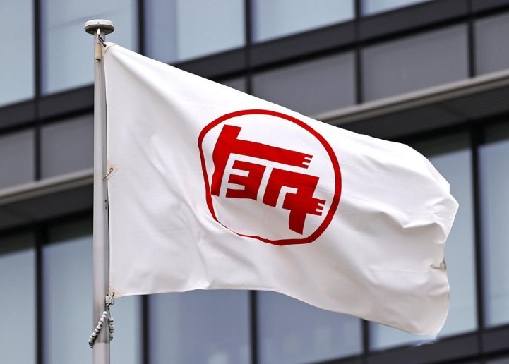 丰田汽车公司的旗帜。