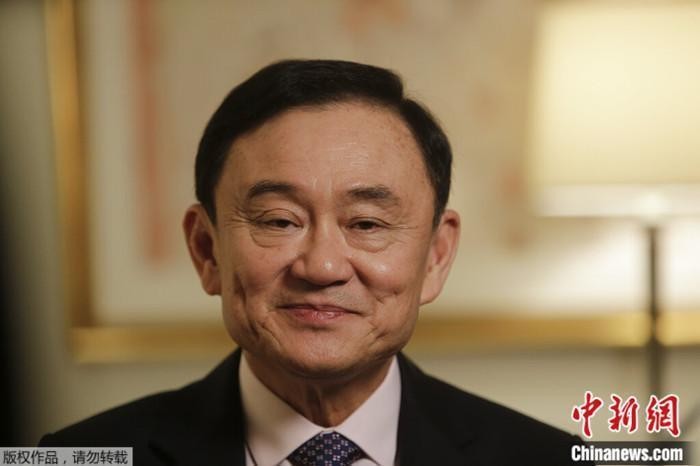 泰国前总理他信。