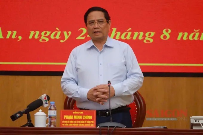 范明政总理在工作会议上发表讲话。