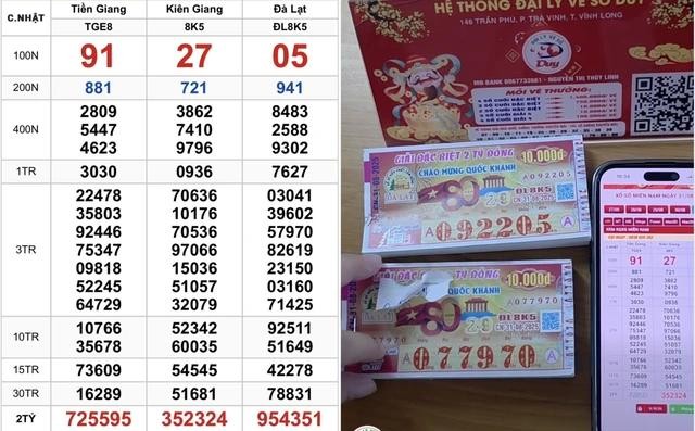 这些彩票最后两位数字是05，中了当天下午8月31日开奖的南部彩票大勒台八等奖。