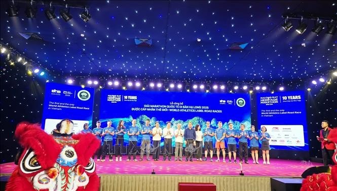 公布仪式现场。