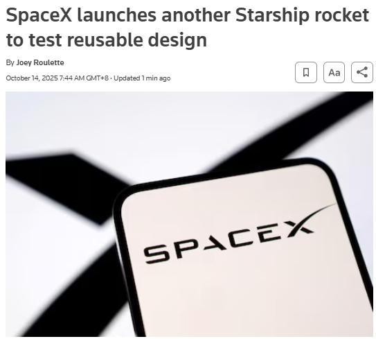 美国“星舰”第11次试飞 目前已发射升空