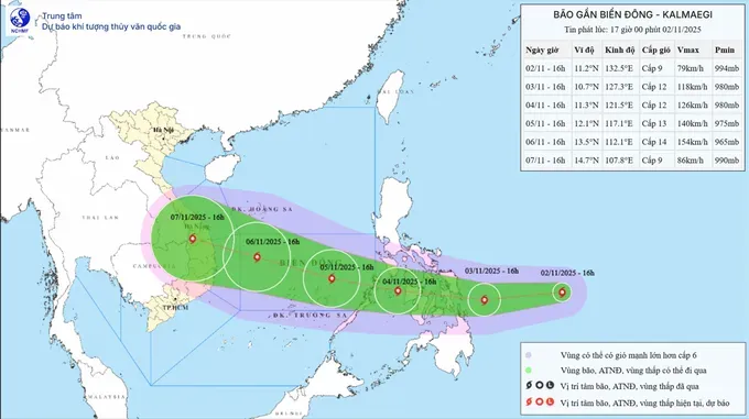 国家气象水文预报中心于11月2日下午发布的“海鸥”台风路径预报图。