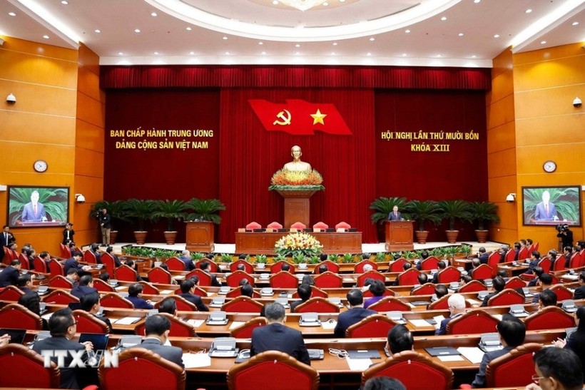 越南共产党第十三届中央委员会第十四次全体会议闭幕。