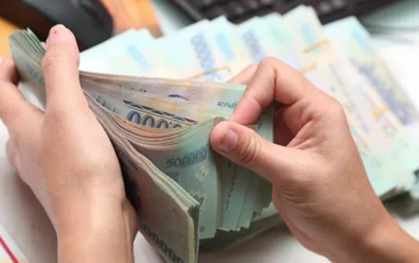 自2026年1月1日起上调区域基薪