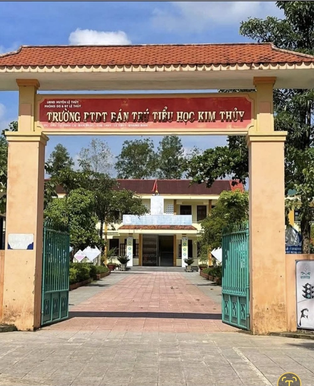 对广治省金银乡金水全日制民族普通学校处以近2亿元的罚款。