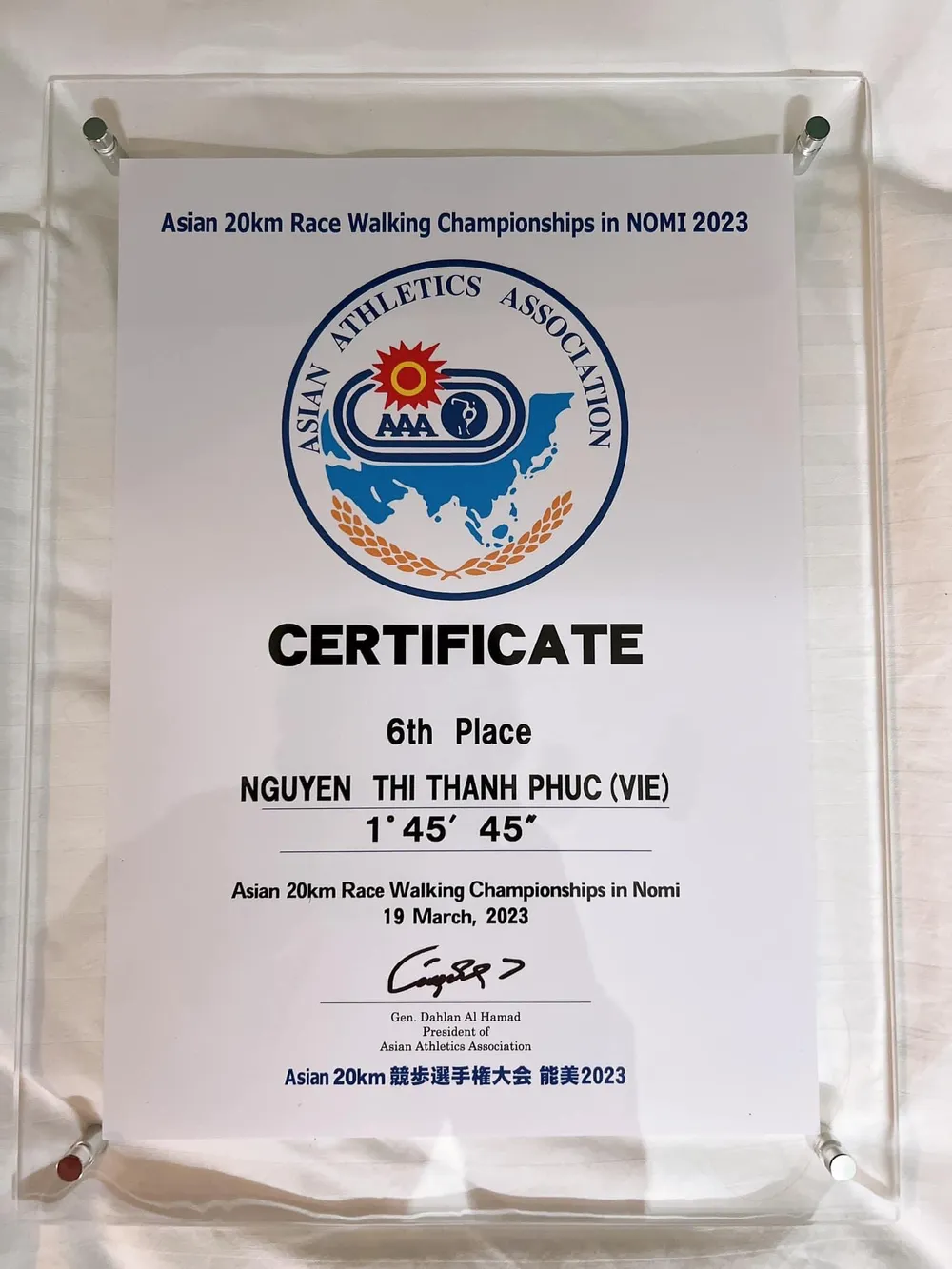 Kết quả của Thanh Phúc được ban tổ chức công nhận. Ảnh: THANH PHÚC Kết quả của Thanh Phúc được ban tổ chức công nhận. Ảnh: THANH PHÚC