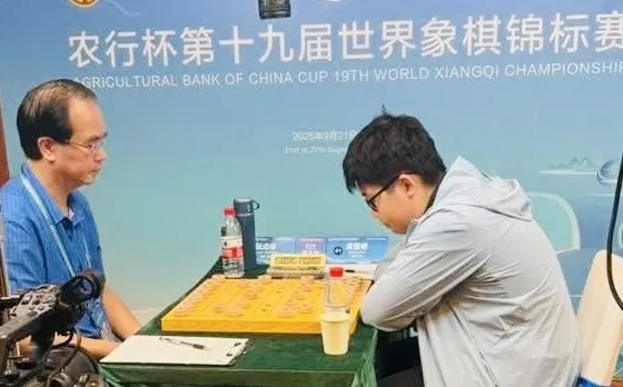 Nguyễn Thành Bảo đã thua trận trước kỳ thủ Mạnh Phồn Duệ. Ảnh: VXF