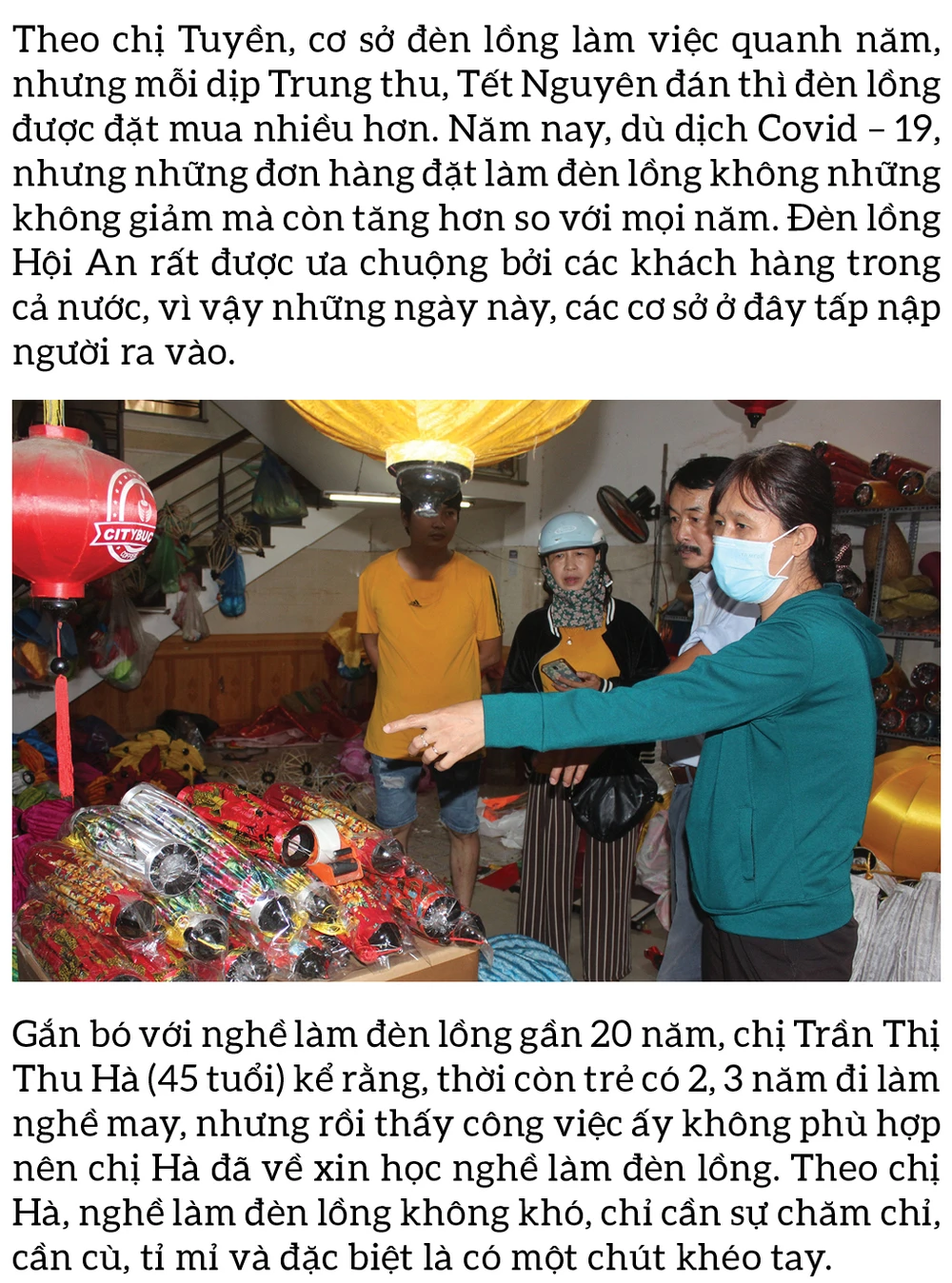 Nghề làm đèn lồng mùa Trung thu tại Hội An ảnh 8 Nghề làm đèn lồng mùa Trung thu tại Hội An ảnh 8