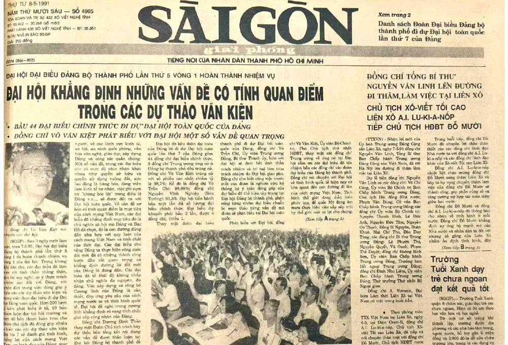 Vòng 2 diễn ra từ ngày 22 đến ngày 26-10-1991. Phiên khai mạc được Báo SGGP đăng tải chi tiết trên số 5132 ngày 23-10-1991 DH lan 5-2.jpg