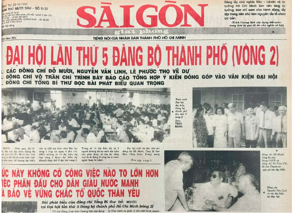 DH lan 5-3.jpg