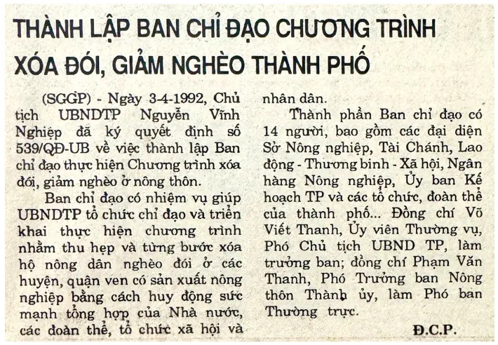Thành phố thành lập Ban Chỉ đạo Chương trình xóa đói giảm nghèo (Báo SGGP đăng ngay trang 1 số báo ngày 12-4-1992 DH lan 5-8.jpg