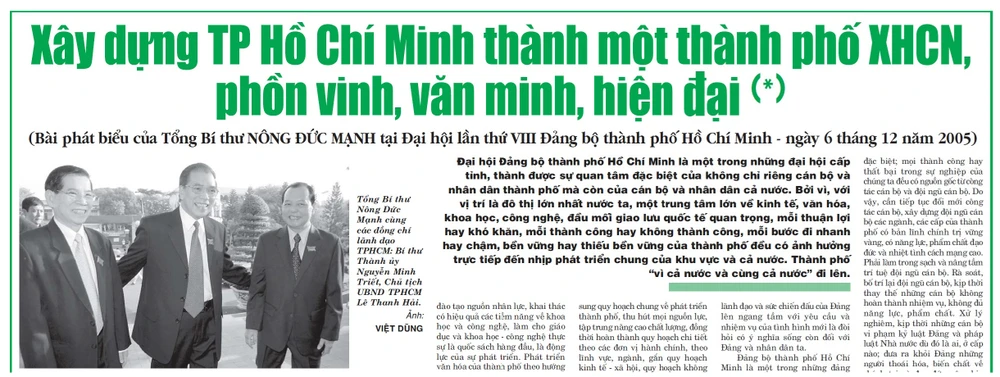 Phát biểu của Tổng Bí thư Nông Đức Mạnh tại đại hội (Báo SGGP ngày 7-12-2005) DH lan 8-3.jpg