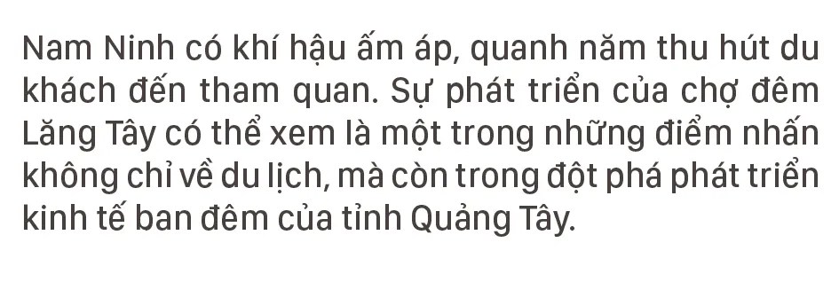 Chợ đêm Lăng Tây, Nam Ninh - Dấu son kinh tế đêm-9.jpg