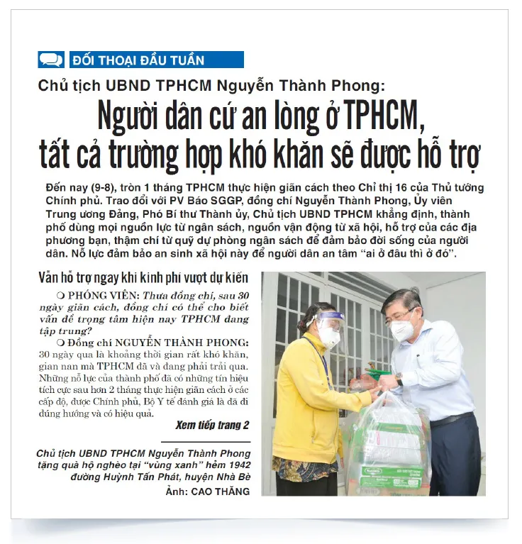 Báo SGGP ngày 27-12-2021 thực hiện bài phỏng vấn Chủ tịch UBND TPHCM Nguyễn Thành Phong lan tỏa thông điệp của chính quyền Thành phố chăm lo người dân trong cơn đại dịch Covid-19 Dau an nhiem ky-phan 1-h-2.jpg