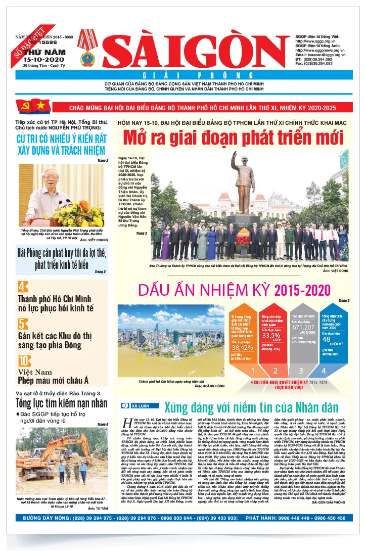 Trang 1 Báo SGGP ngày 15-10-2020 Dau an nhiem ky-DH11.jpg