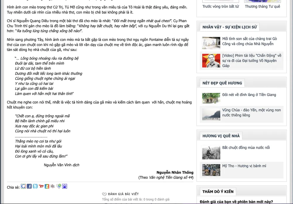 Bài viết "Con mèo trong văn chương" của tác giả Nguyễn Nhân Thống trên Tạp chí Văn nghệ Tiền Giang cách đây 12 năm Bài viết "Con mèo trong văn chương" của tác giả Nguyễn Nhân Thống trên Tạp chí Văn nghệ Tiền Giang cách đây 12 năm