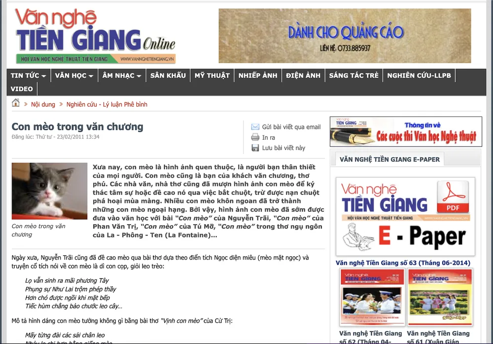 Bài viết "Con mèo trong văn chương" của tác giả Nguyễn Nhân Thống trên Tạp chí Văn nghệ Tiền Giang cách đây 12 năm Bài viết "Con mèo trong văn chương" của tác giả Nguyễn Nhân Thống trên Tạp chí Văn nghệ Tiền Giang cách đây 12 năm