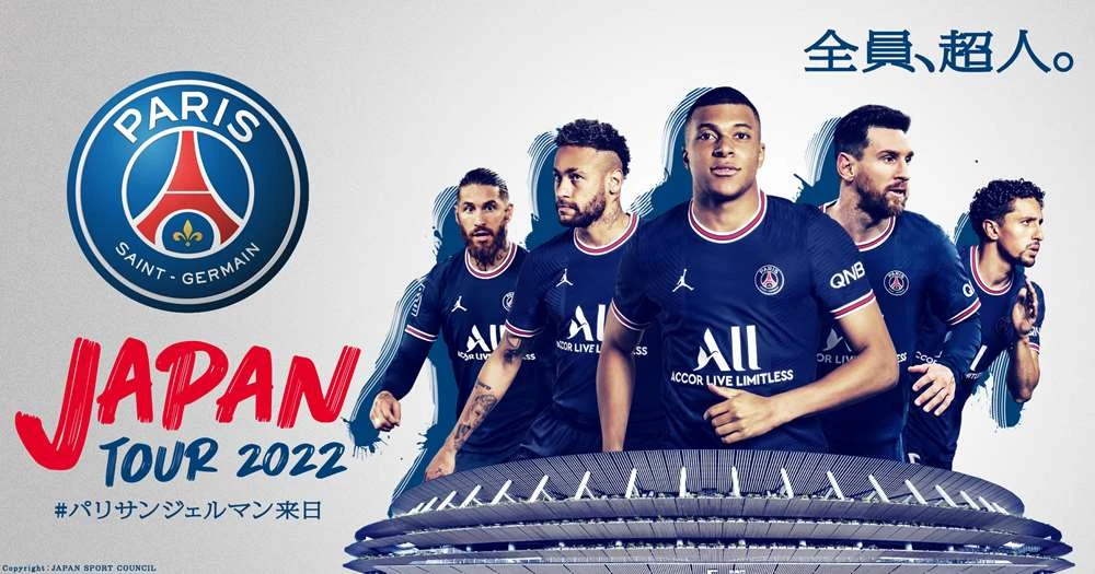 Poster giới thiệu tour du đấu Nhật Bản của PSG