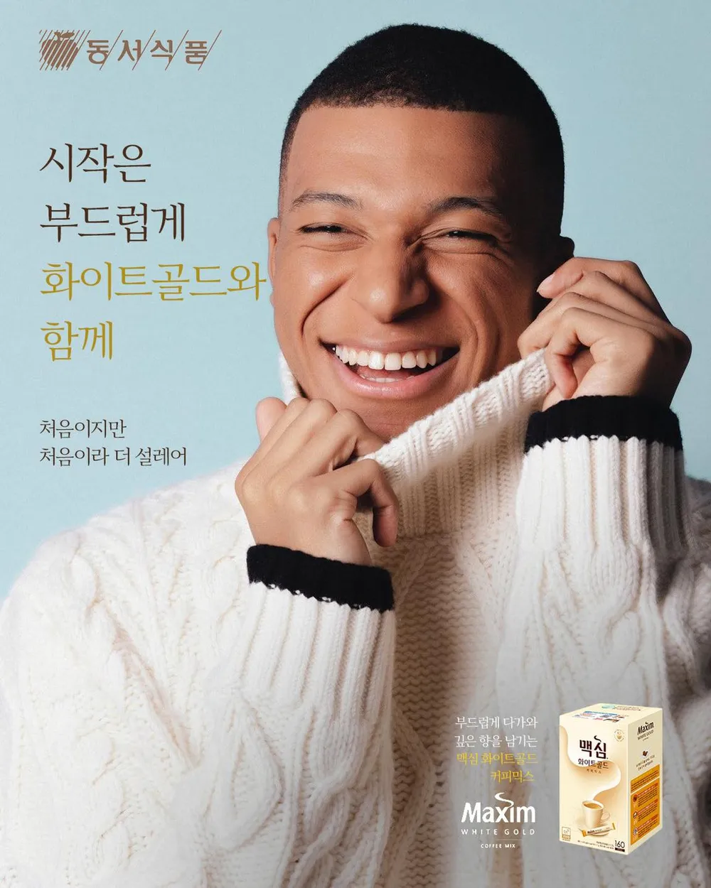 Màn photoshop quá... chân thực Màn photoshop quá... chân thực