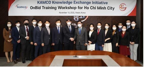 RoK corporation shares ways to operate online auction system with HCMC ảnh 1 RoK corporation shares ways to operate online auction system with HCMC ảnh 1
