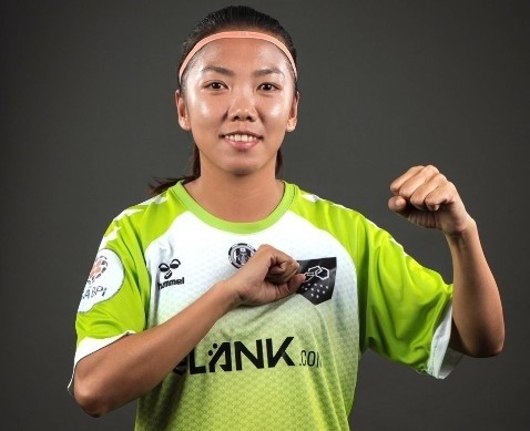 Huynh Nhu in the jersey of Lank FC