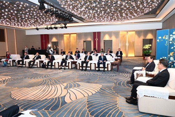 An overview of the meeting