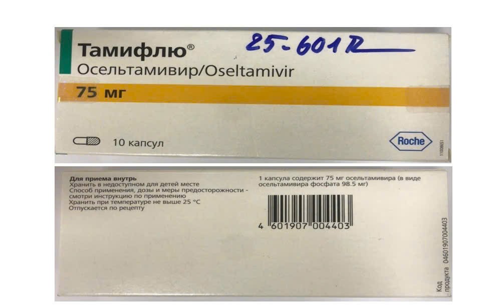 z6653246950019-68681a5220ed49e2f0ee759d91312f4e-7749-1672.jpg.jfif