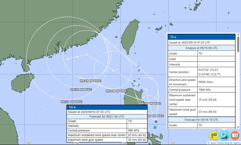 Japan’s forecast model on the afternoon of September 16 attngfdwjqgspgfbeberedubpuoks368bmiigefrgdajoq-9822-298.jpeg.jpg