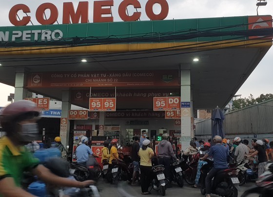 The fuel price co-management by the Finance Ministry and Industry and Trade Ministry shows inadequacies The fuel price co-management by the Finance Ministry and Industry and Trade Ministry shows inadequacies