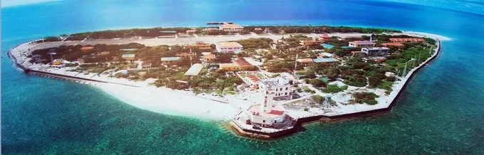 Spratly Island from above (Photo: SGGP) 14.jpg
