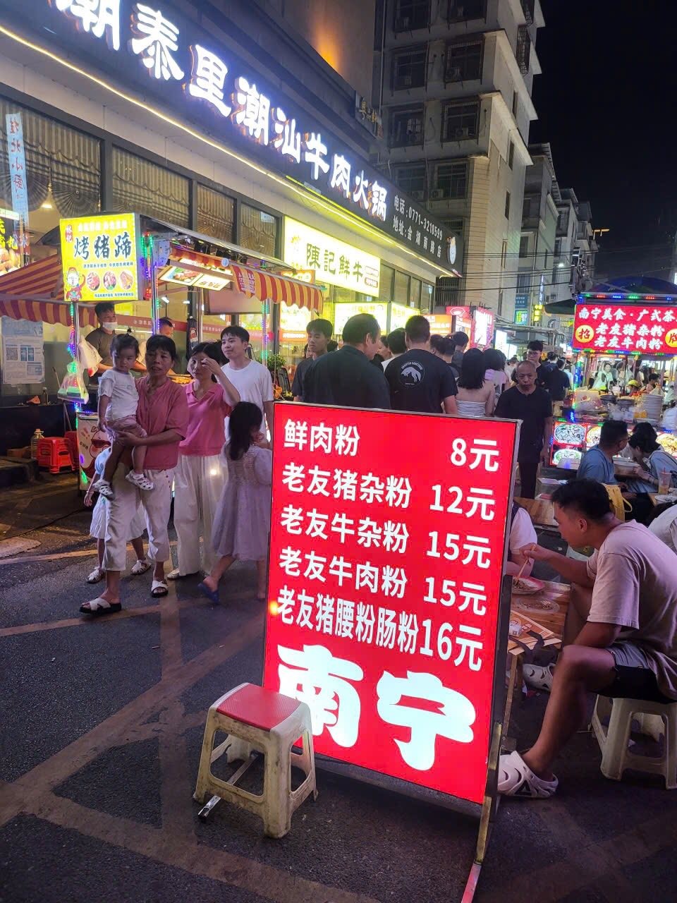 The delicious offerings are known for being budget-friendly 03i.jpg