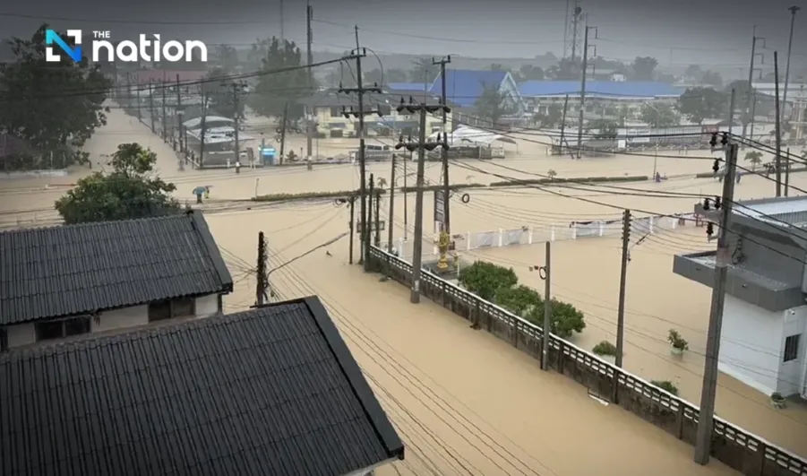 Screenshot (318).png