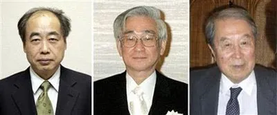 Nobel Vật lý 2008: Trao cho những công trình nghiên cứu về các hạt cơ bản