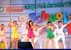 Đêm gala “Một thời dấu yêu – School Memory 2008”
