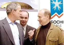 Cuộc gặp giữa Tổng thống Nga V.Putin với Tổng thống Mỹ G.W.Bush: Vạch ra tầm nhìn chiến lược cho quan hệ song phương