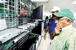 Cuba bắt đầu tiến trình đổi mới ảnh 2 Cuba bắt đầu tiến trình đổi mới ảnh 2