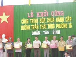 Thống nhất hệ thống tiêu chí