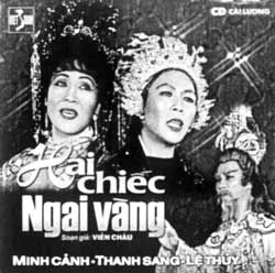 Xem - nghe - đọc ảnh 2 Xem - nghe - đọc ảnh 2