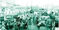 Ngày ấy, tháng tư