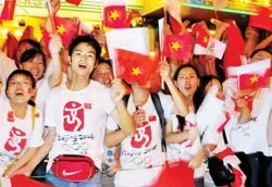 Lễ rước đuốc Olympic Bắc Kinh 2008 tại TPHCM ảnh 2