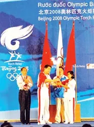 Lễ rước đuốc Olympic Bắc Kinh 2008 tại TPHCM