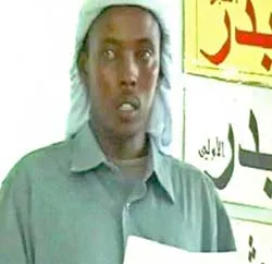 Somalia: Thủ lĩnh al-Qaeda bị Mỹ tiêu diệt